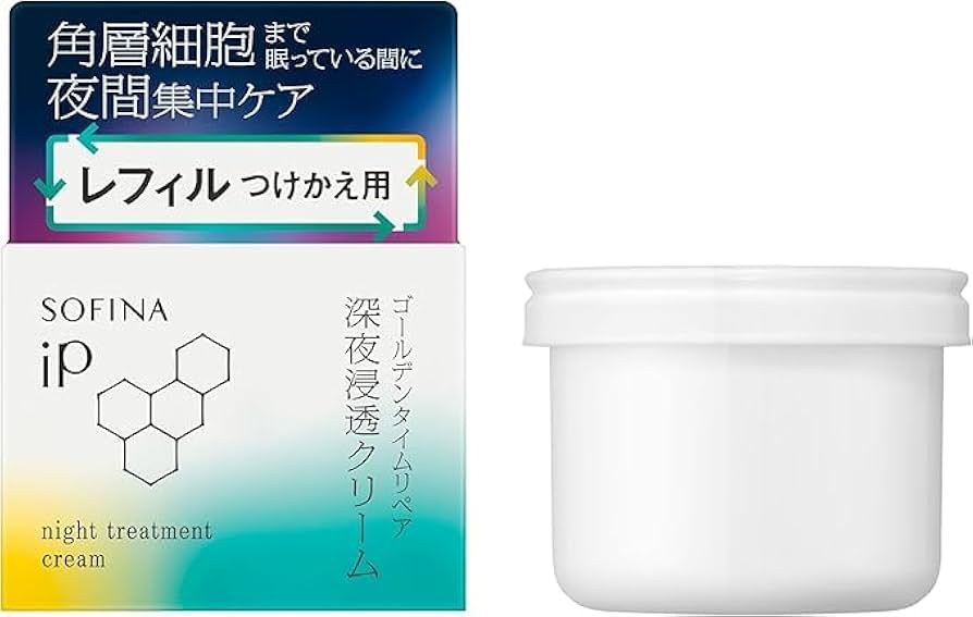 Amazon | 【レフィル】iP ゴールデンタイムリペア 深夜浸透